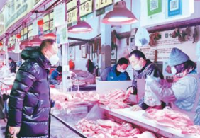 蘭州市提醒：購買禽畜肉及農副產(chǎn)品要四注意