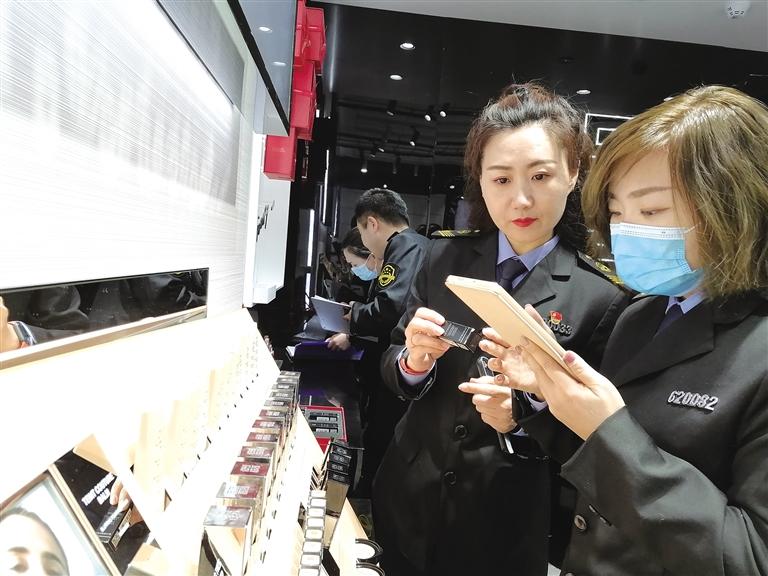 強(qiáng)化安全監(jiān)管 激發(fā)消費(fèi)活力 2021年蘭州市市場(chǎng)監(jiān)管局開(kāi)展“3·15”系列活動(dòng)