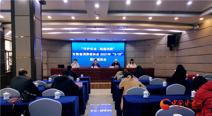  甘肅發(fā)布小區(qū)物業(yè)服務(wù)調(diào)查體驗(yàn)報(bào)告：工程維修、收支公示、亂?；旆诺刃韪倪M(jìn)