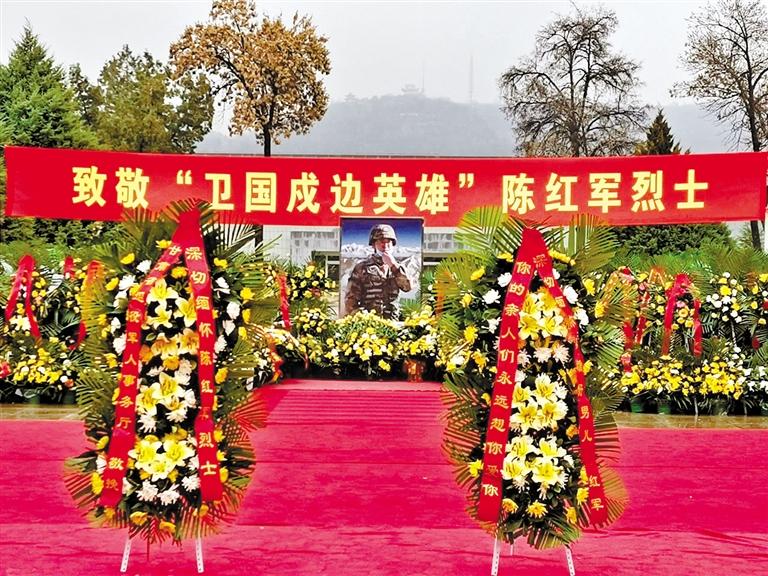 又是一年清明時 金城嗚咽祭英魂 “紅軍，我們看你來了！”