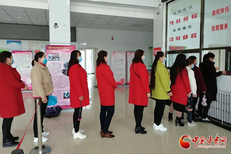 平?jīng)鲮`臺扎實開展婦女“兩癌”免費檢查 為婦女健康保駕護(hù)航