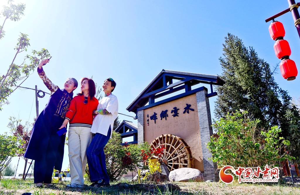 甘肅張掖：激活閑置農房 引燃鄉(xiāng)村旅游