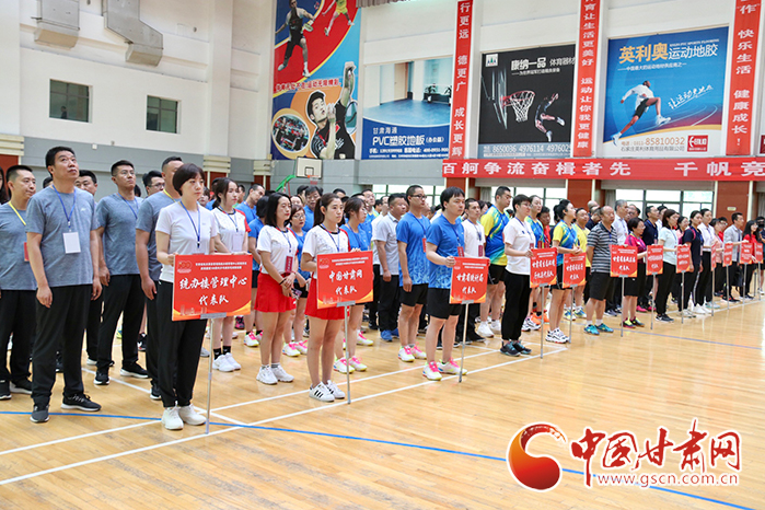 甘肅省機(jī)關(guān)事務(wù)管理局統(tǒng)辦樓管理中心暨駐樓單位“永遠(yuǎn)跟黨走、奮進(jìn)新征程”乒乓球、羽毛球聯(lián)誼賽開賽