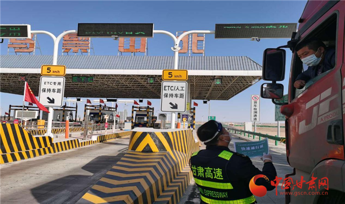 蘭州中川國際機(jī)場(chǎng)客服熱線再次升級(jí)