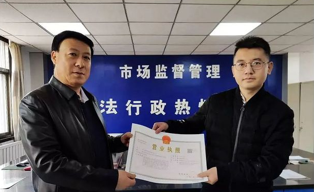 喜訊！東西部扶貧協(xié)作引進(jìn)新能源企業(yè)落戶禮縣