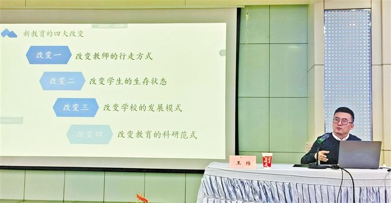 甘肅教育丨“王叔的班”怎么帶的？王老師“現(xiàn)身說(shuō)法”