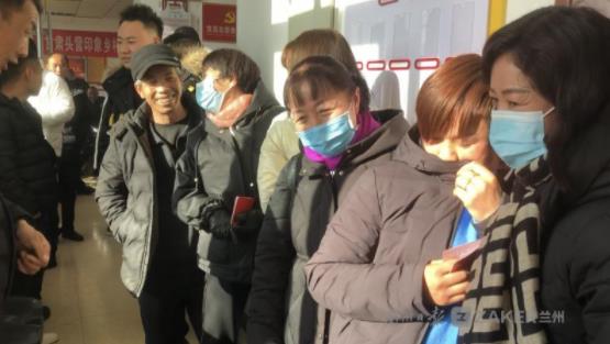 甘肅頭營(yíng)印象鄉(xiāng)村旅游農(nóng)民專業(yè)合作社年終分紅，106戶村民喜獲22.8萬元大紅包！