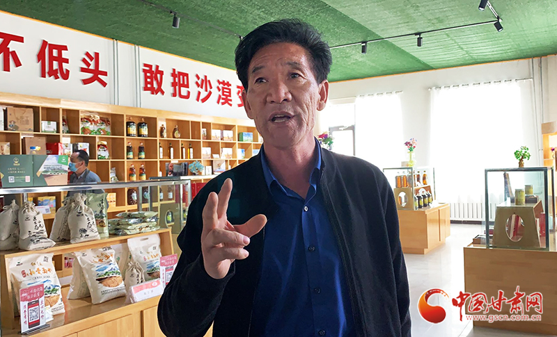 【聚焦2022甘肅兩會(huì)·代表風(fēng)采】致富帶頭人胡中山：群眾的事情無(wú)小事 砥礪奮進(jìn)書(shū)寫(xiě)新篇章