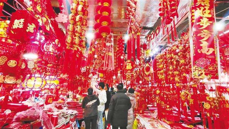 年貨豐 采購(gòu)忙，金城紅紅火火迎新春