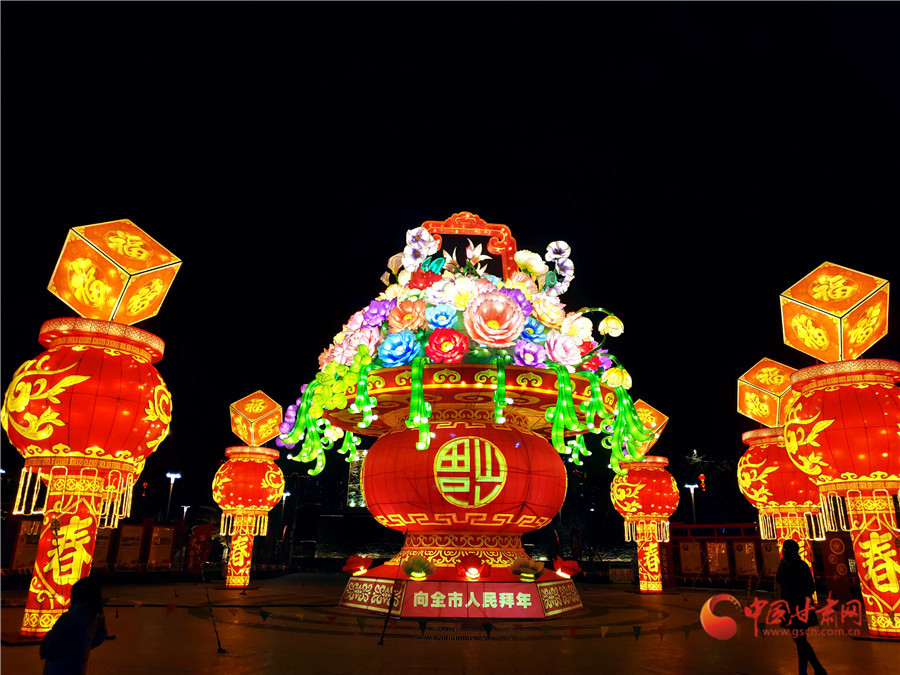 【網(wǎng)絡(luò)中國節(jié)·春節(jié)】蘭州：流光溢彩迎新春 花燈點(diǎn)亮幸福年