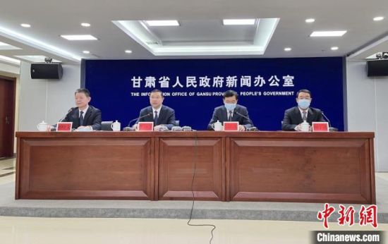 2月18日，《華夏文明傳承創(chuàng)新區(qū)建設(shè)“十四五”規(guī)劃》政策解讀新聞發(fā)布會在蘭州市舉行。圖為發(fā)布會現(xiàn)場。張煜曼 攝