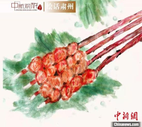 圖為酒泉美食“紅柳烤肉”繪畫作品。　杜興彥 攝