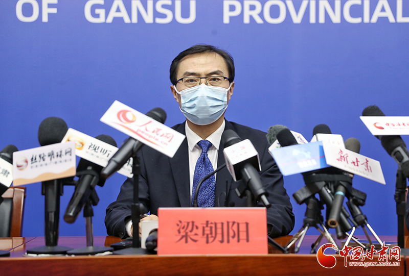 甘肅省暫停跨省團(tuán)隊(duì)旅游及“機(jī)票+酒店”業(yè)務(wù) 部分縣區(qū)客運(yùn)班線(xiàn)暫停