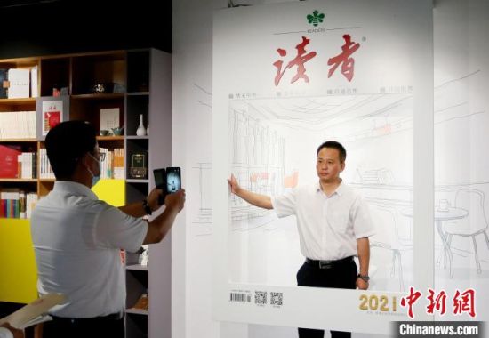2021年8月21日，蘭州市民參觀讀者博物館。(資料圖) 高展 　攝