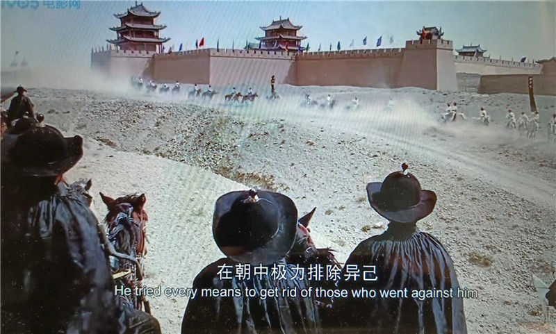 電影《新龍門客?！菲^之嘉峪關(guān)關(guān)城內(nèi)景