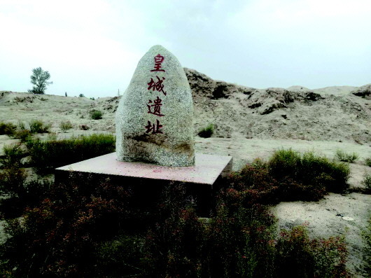 河西走廊最早建立的縣城在哪？買地券給出答案