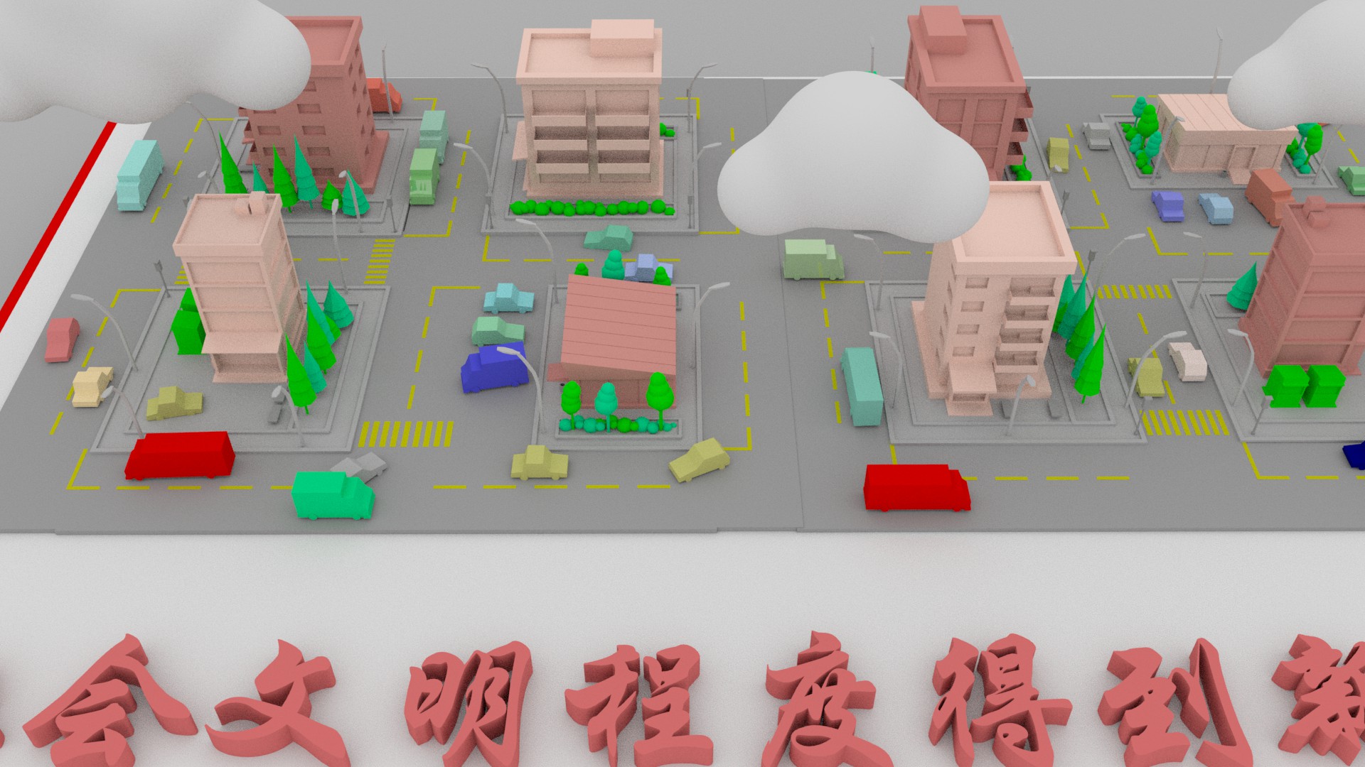 【聚焦甘肅省黨代會·視頻】奮進有“數(shù)”！“沉浸式”帶你了解甘肅這五年