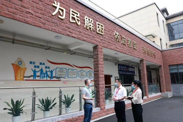 1655161503959867.png W020220614251136189797.png