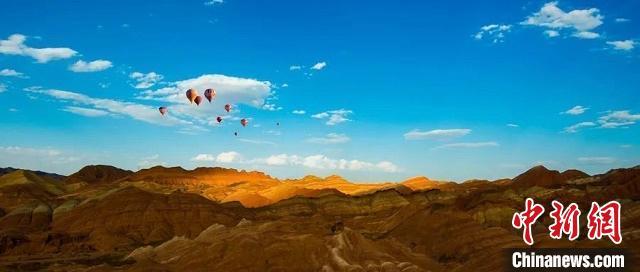 圖為“中國最美丹霞”甘肅張掖市七彩丹霞。(資料圖) 甘肅省文化和旅游廳供圖