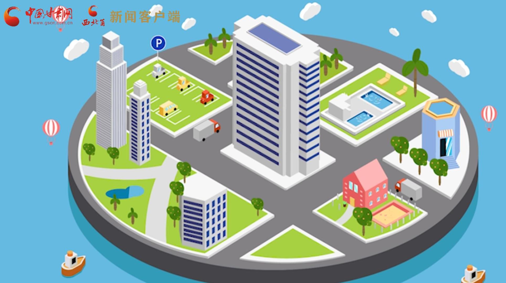 MG動(dòng)畫(huà)|風(fēng)險(xiǎn)區(qū)怎么劃定、什么時(shí)候解封？最新標(biāo)準(zhǔn)發(fā)布