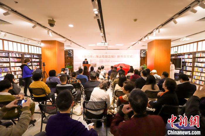 圖為首發(fā)儀式現(xiàn)場?！B門外圖供圖