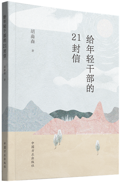 1678418283577681.png 1678418283577681.png