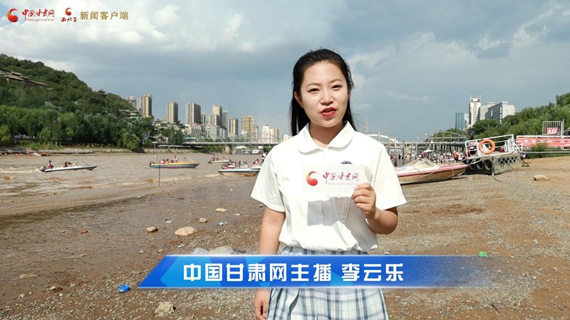 短視頻|蘭州衛(wèi)生間升級！讓游客“方便”更方便