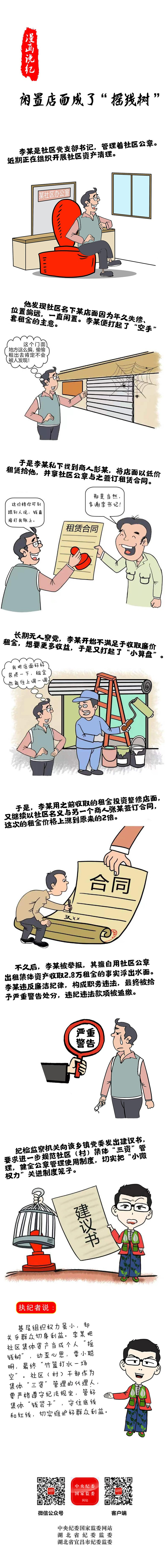 1705277061462611.jpg 12.jpg