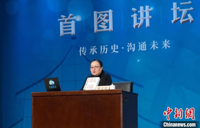 敦煌研究院文化弘揚(yáng)部講解科科長(zhǎng)韓文君?！『衔乃嚦霭嫔绻﹫D