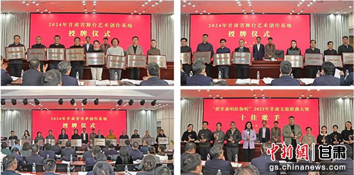 圖為會(huì)議現(xiàn)場(chǎng)。張曦予 攝