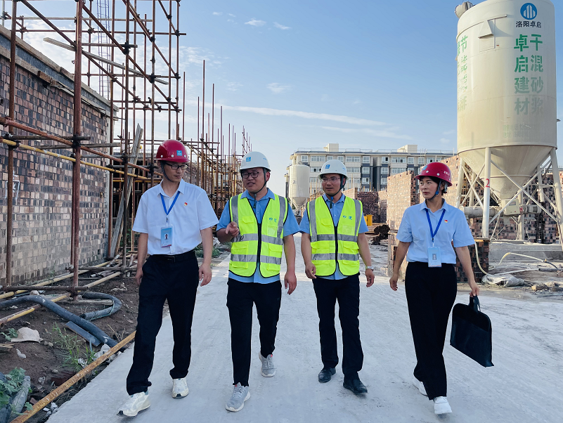 1716247441825446.png W020240521256030469520.png