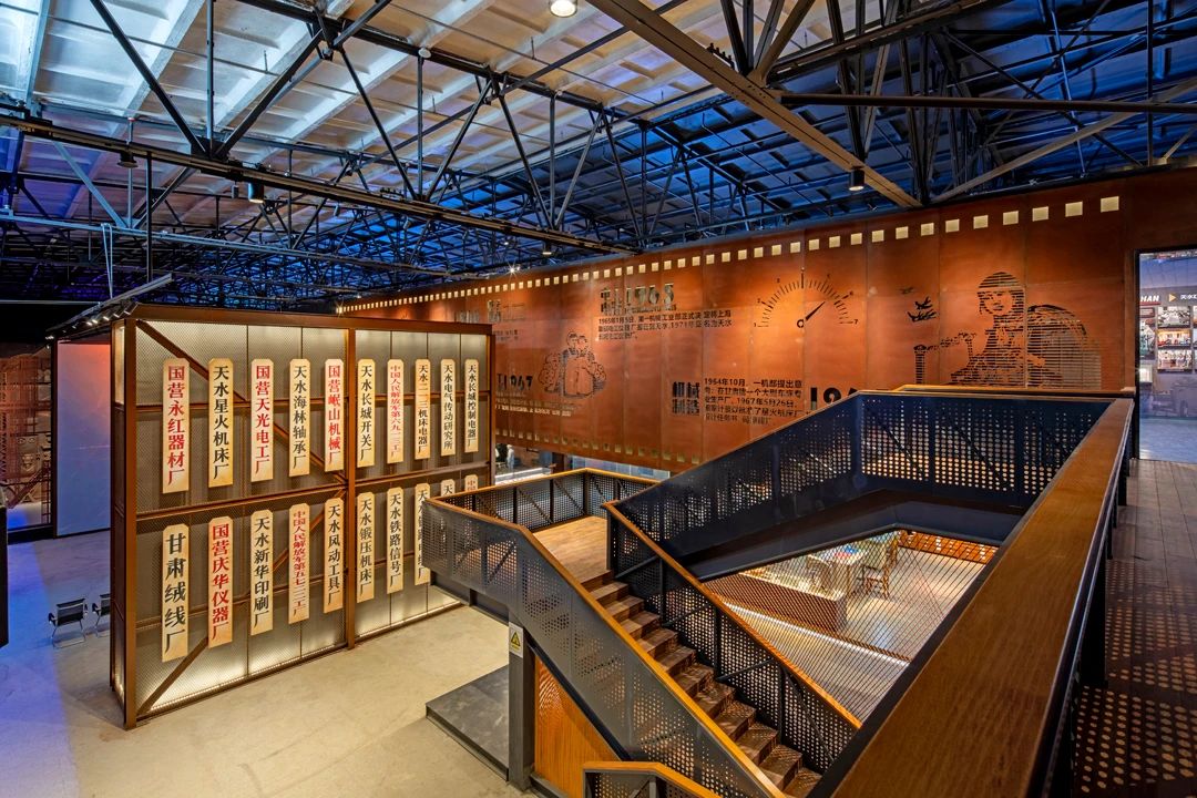 【活動急稿】天水工業(yè)博物館正式開館：探尋工業(yè)歷史痕跡，重溫建設(shè)歲月！_fororder_《“牌”場》